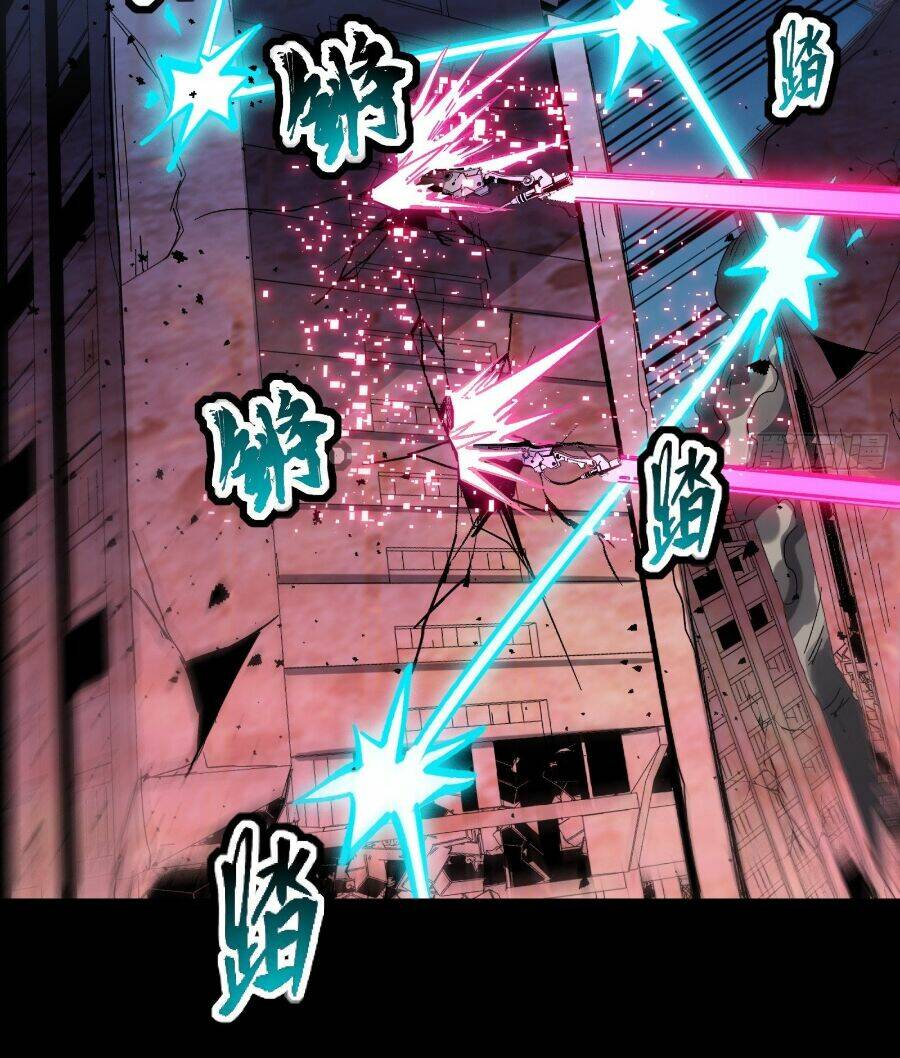 Tinh Giáp Hồn Tướng Chapter 52 - Trang 2