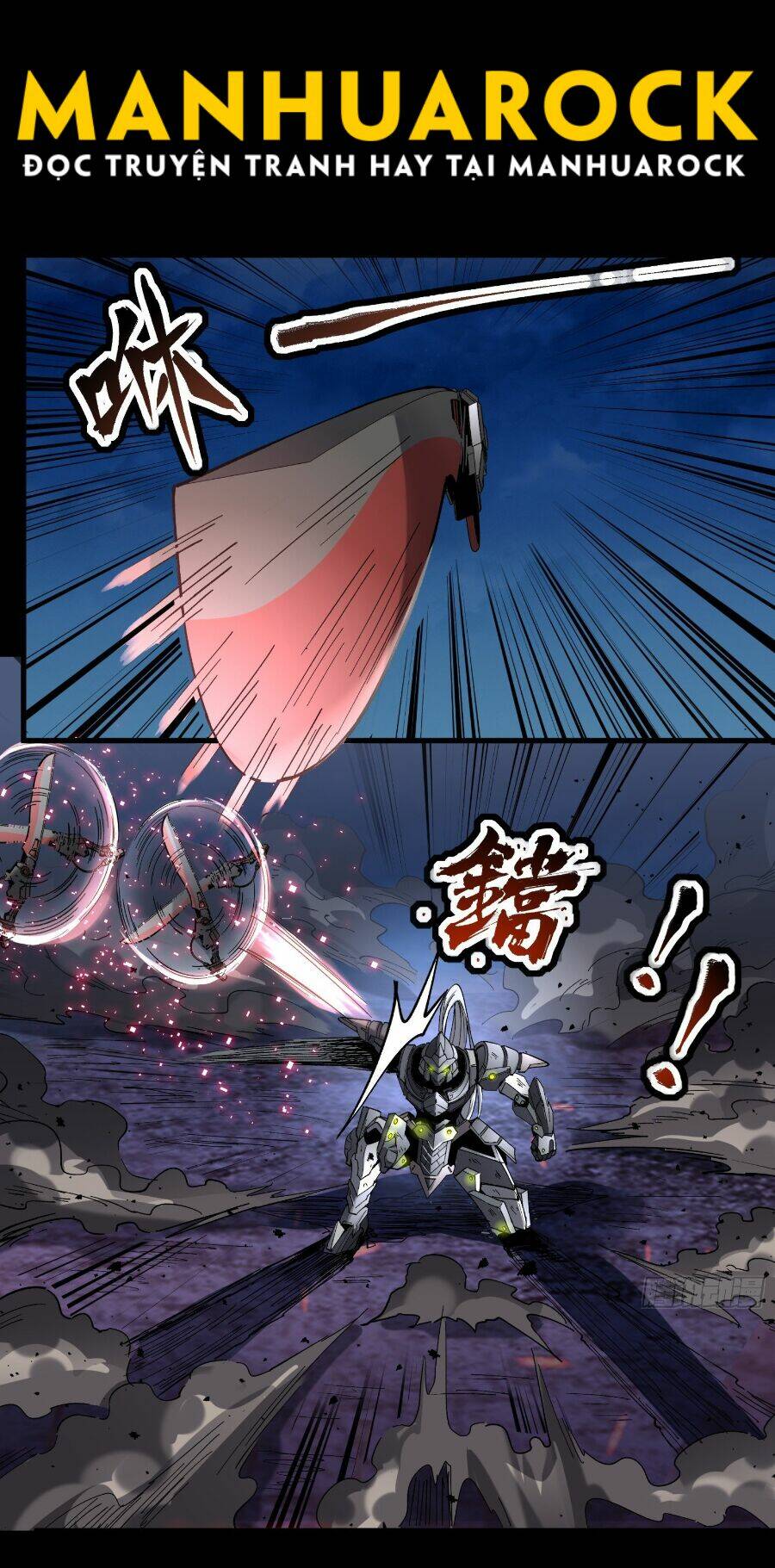 Tinh Giáp Hồn Tướng Chapter 52 - Trang 2