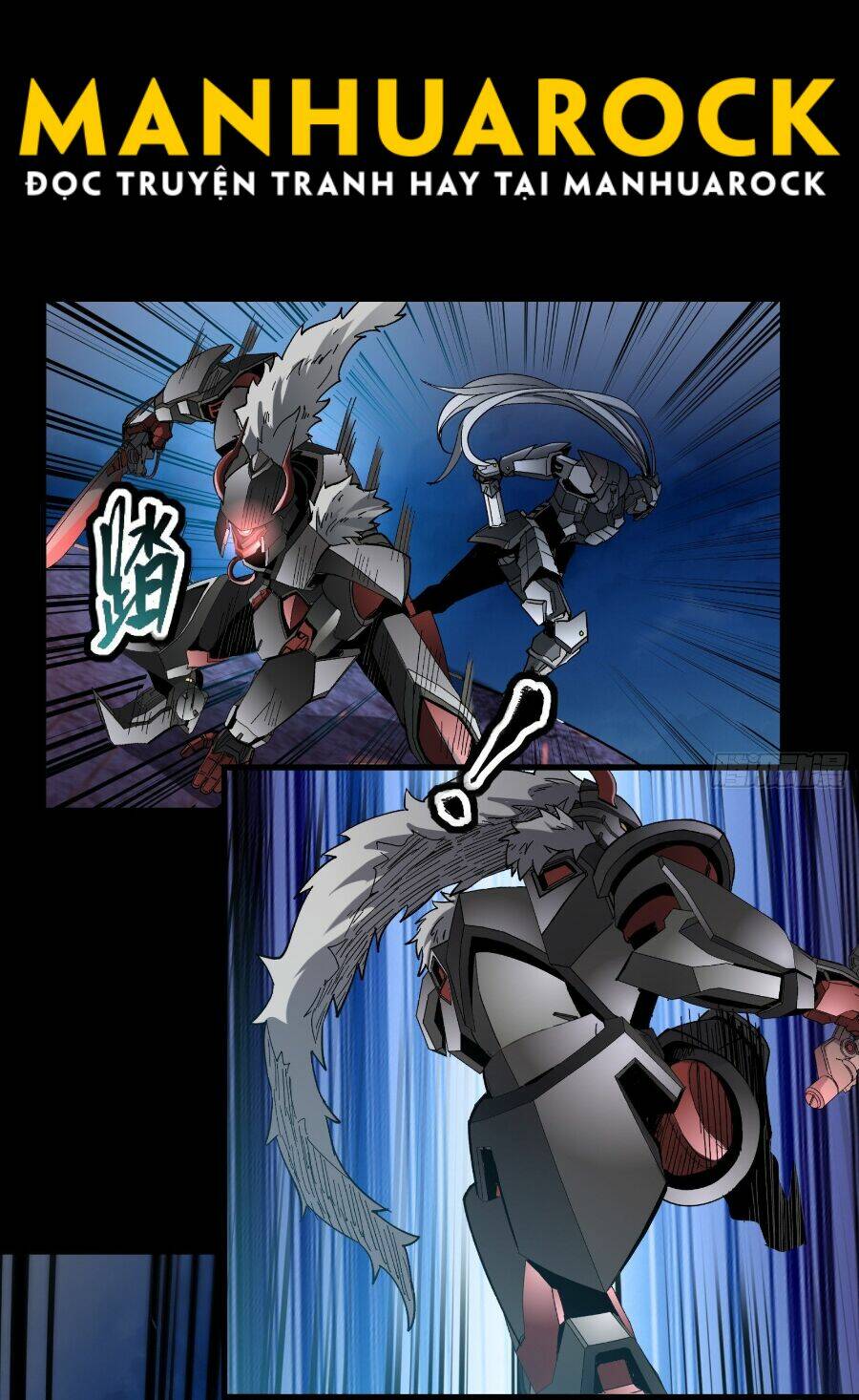 Tinh Giáp Hồn Tướng Chapter 52 - Trang 2