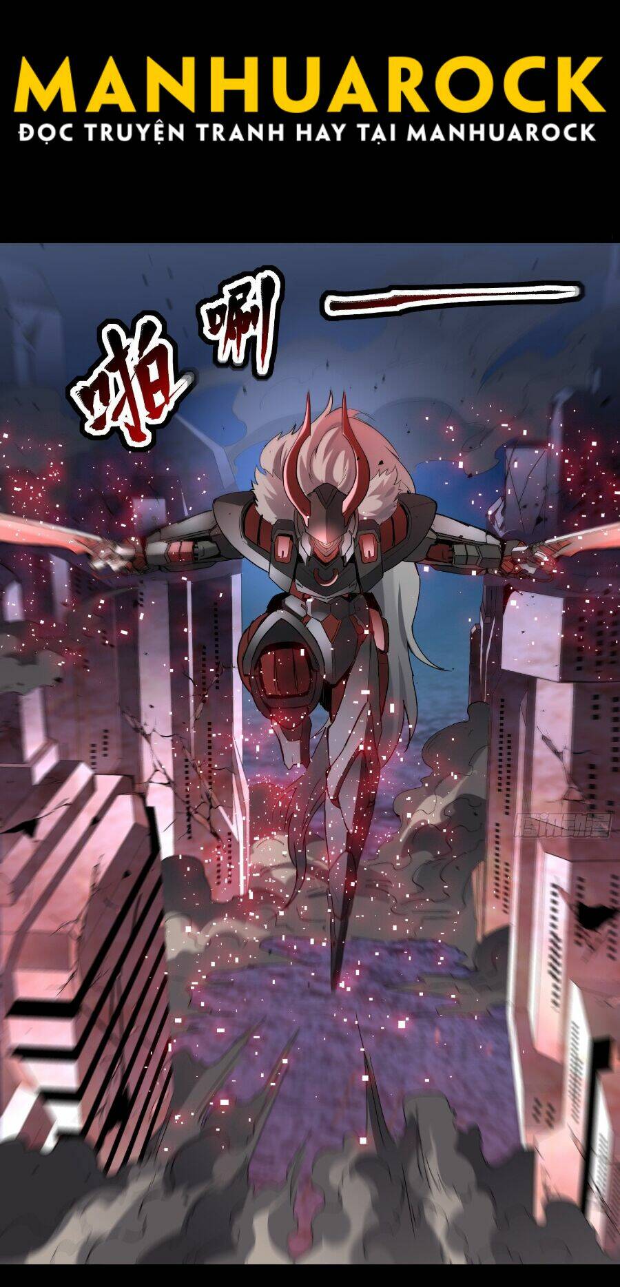 Tinh Giáp Hồn Tướng Chapter 52 - Trang 2