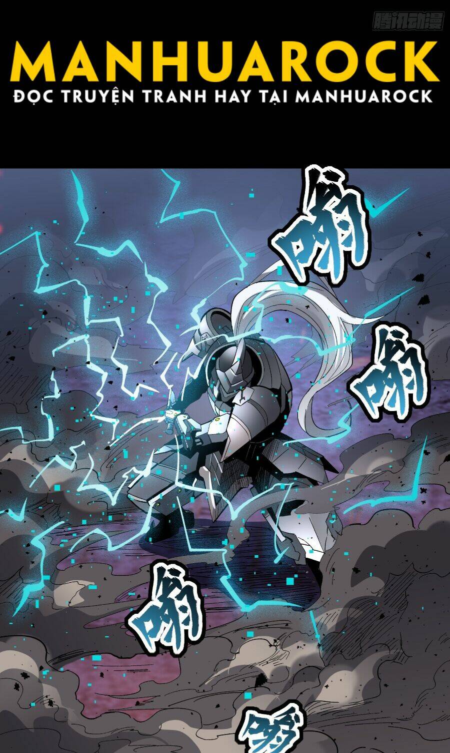 Tinh Giáp Hồn Tướng Chapter 52 - Trang 2