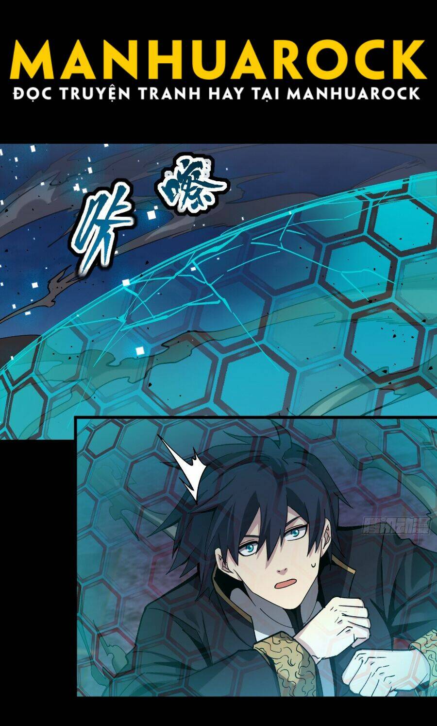 Tinh Giáp Hồn Tướng Chapter 52 - Trang 2