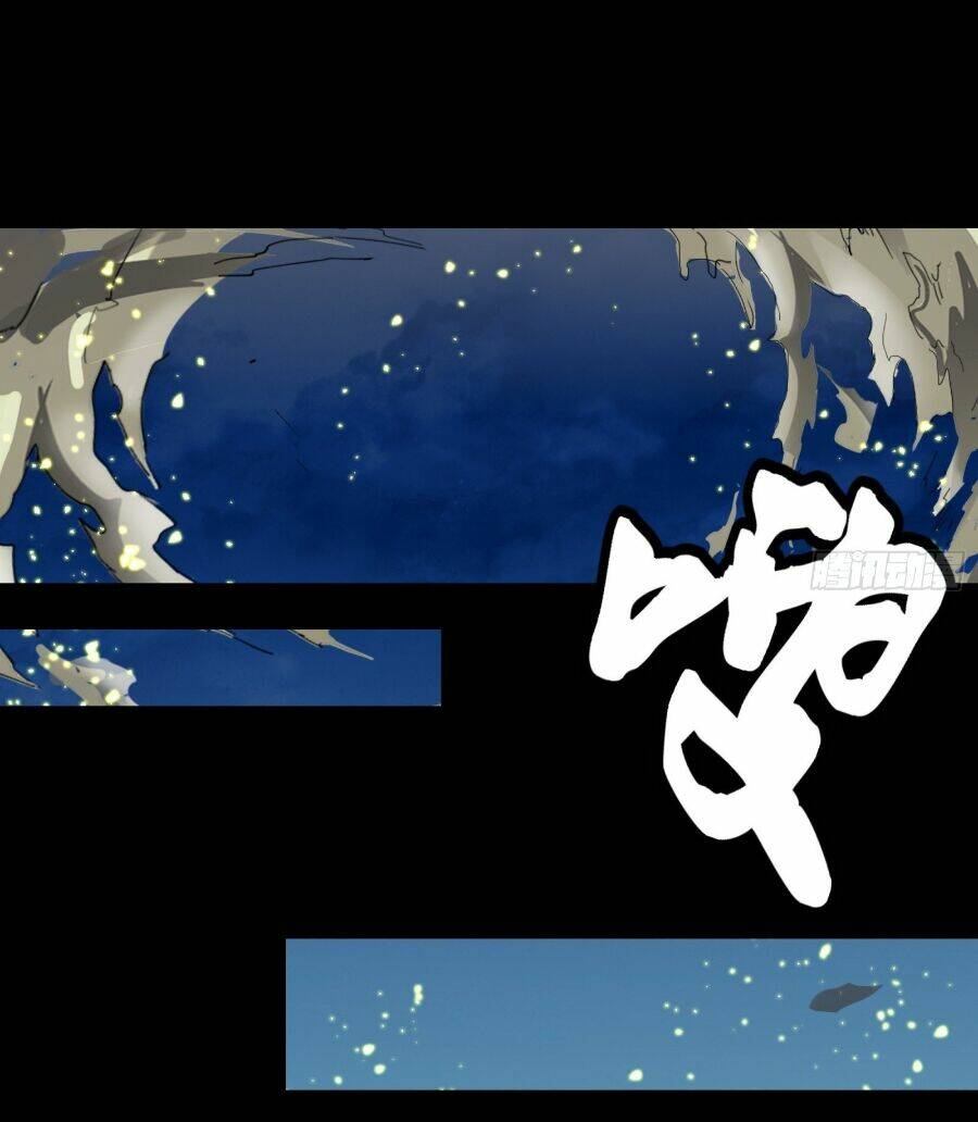 Tinh Giáp Hồn Tướng Chapter 53 - Trang 2