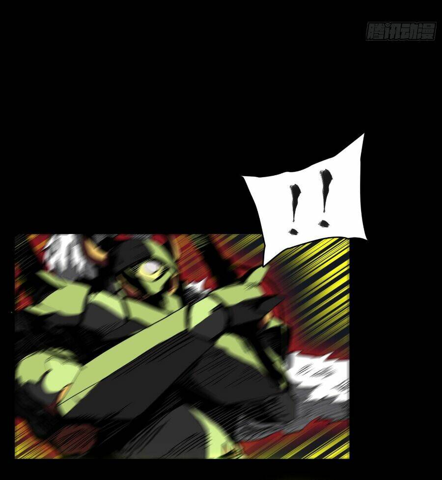 Tinh Giáp Hồn Tướng Chapter 53 - Trang 2