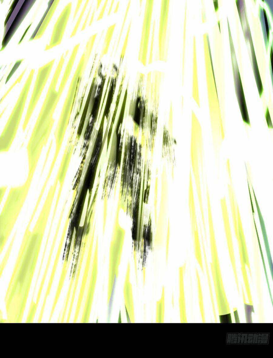 Tinh Giáp Hồn Tướng Chapter 53 - Trang 2