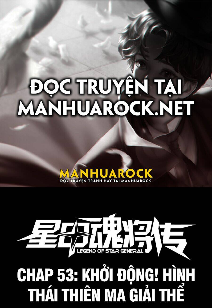 Tinh Giáp Hồn Tướng Chapter 53 - Trang 2