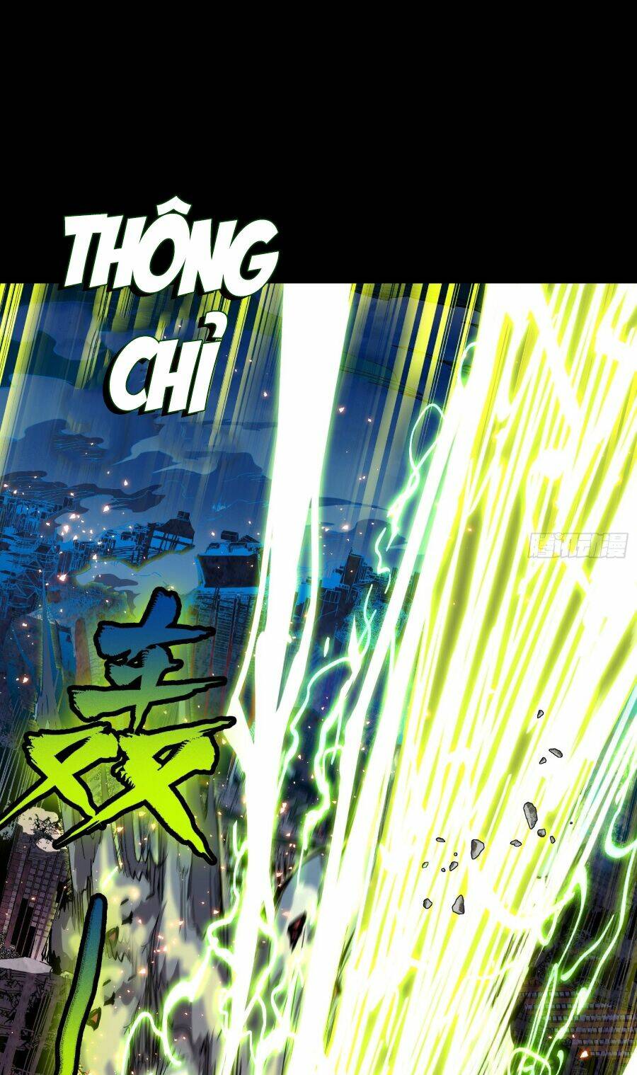 Tinh Giáp Hồn Tướng Chapter 53 - Trang 2