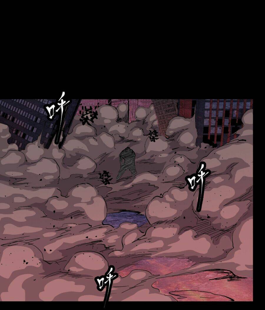 Tinh Giáp Hồn Tướng Chapter 53 - Trang 2