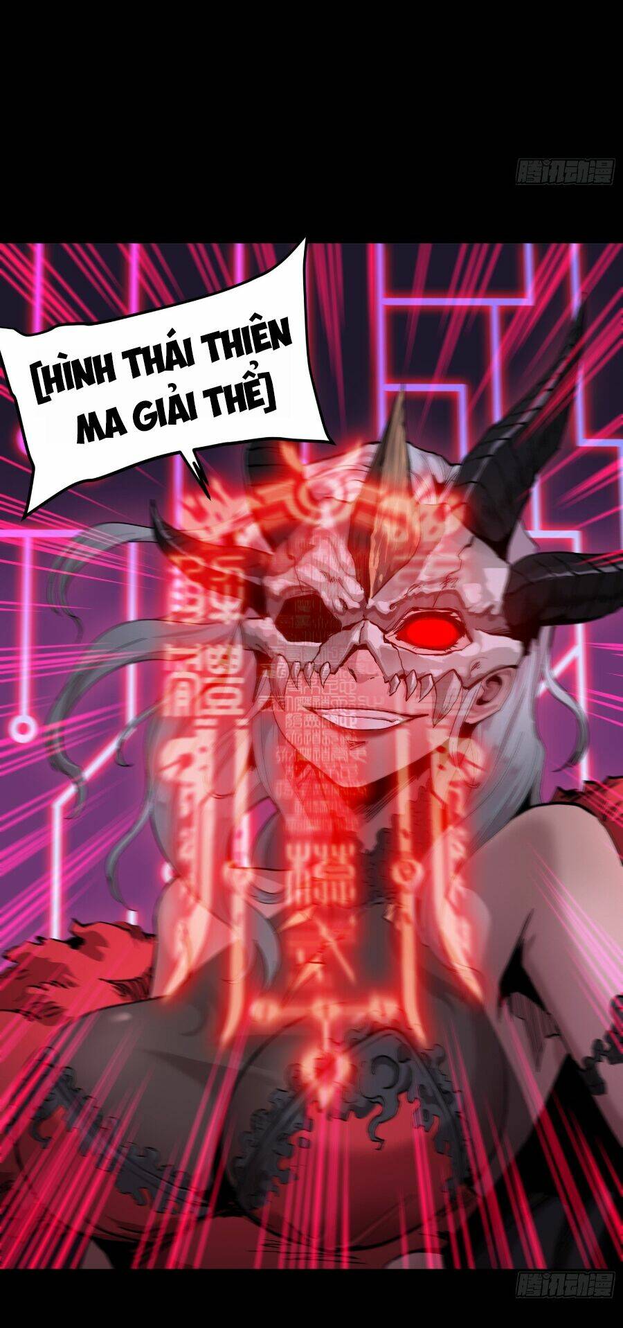 Tinh Giáp Hồn Tướng Chapter 53 - Trang 2