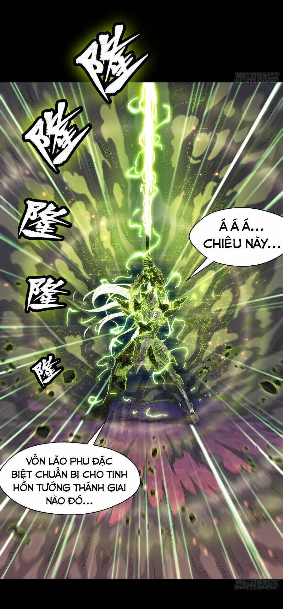 Tinh Giáp Hồn Tướng Chapter 53 - Trang 2