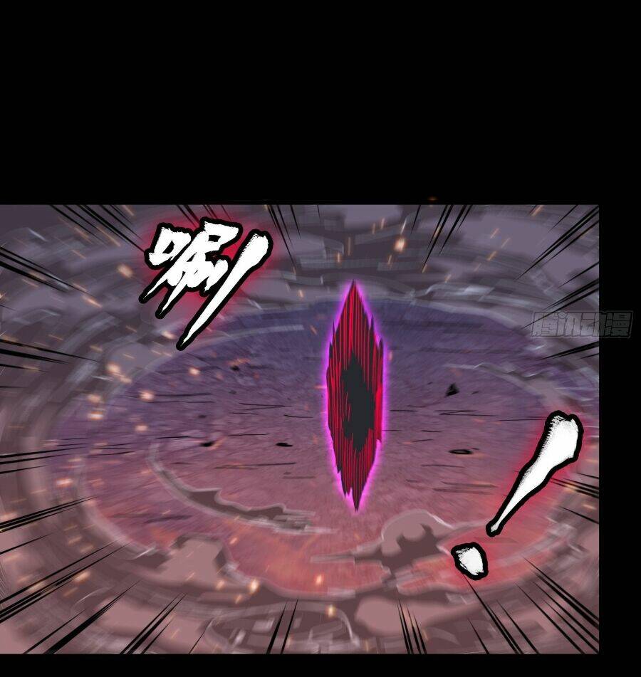 Tinh Giáp Hồn Tướng Chapter 54 - Trang 2