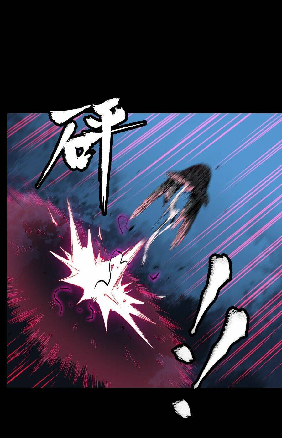 Tinh Giáp Hồn Tướng Chapter 54 - Trang 2