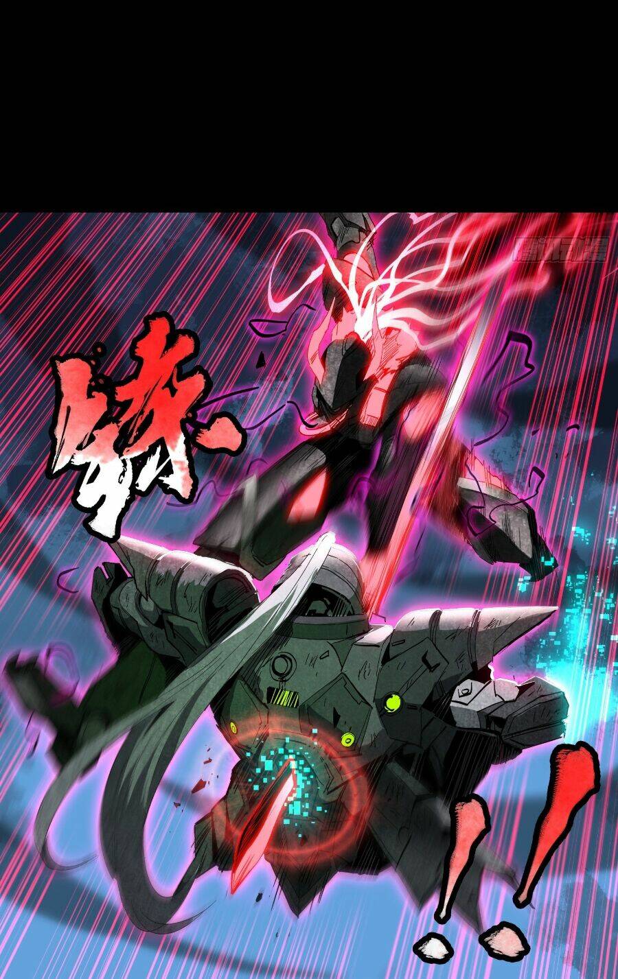 Tinh Giáp Hồn Tướng Chapter 54 - Trang 2