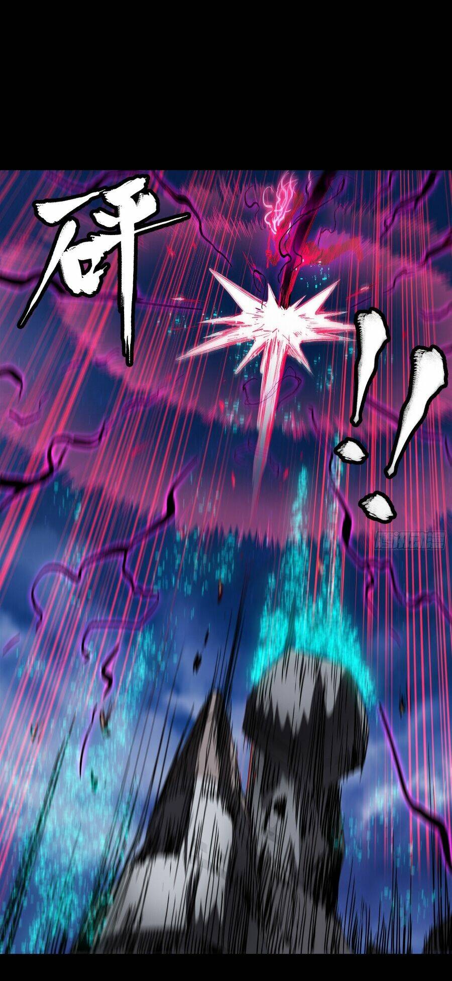 Tinh Giáp Hồn Tướng Chapter 54 - Trang 2