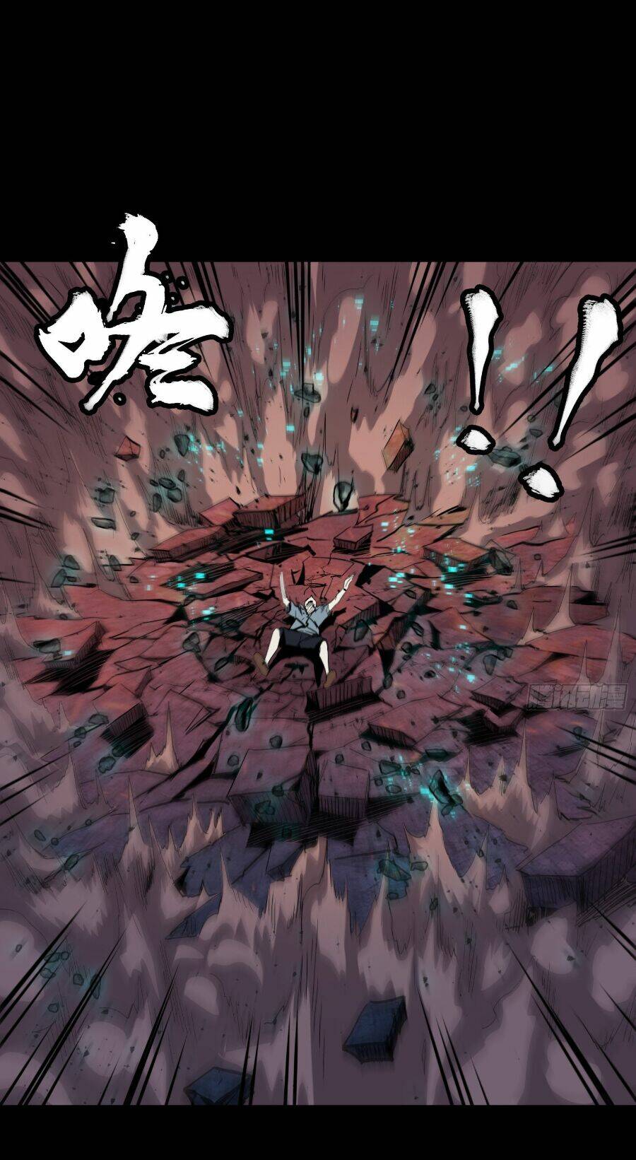 Tinh Giáp Hồn Tướng Chapter 54 - Trang 2