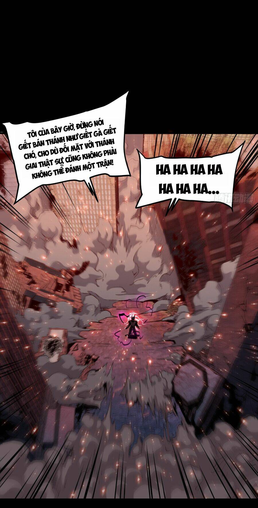 Tinh Giáp Hồn Tướng Chapter 54 - Trang 2