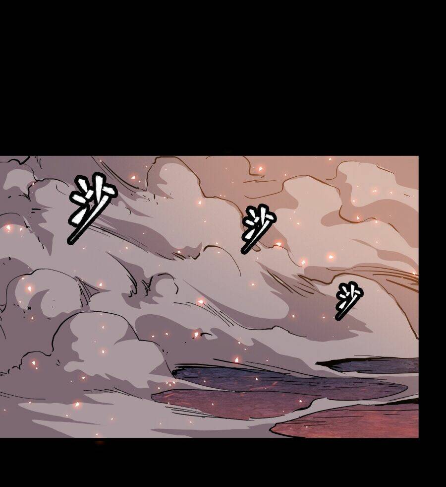 Tinh Giáp Hồn Tướng Chapter 54 - Trang 2