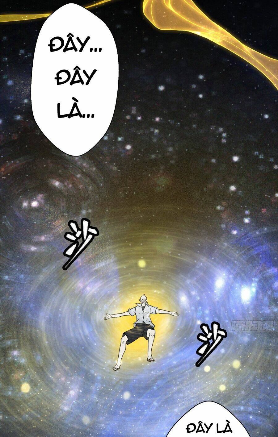 Tinh Giáp Hồn Tướng Chapter 55 - Trang 2