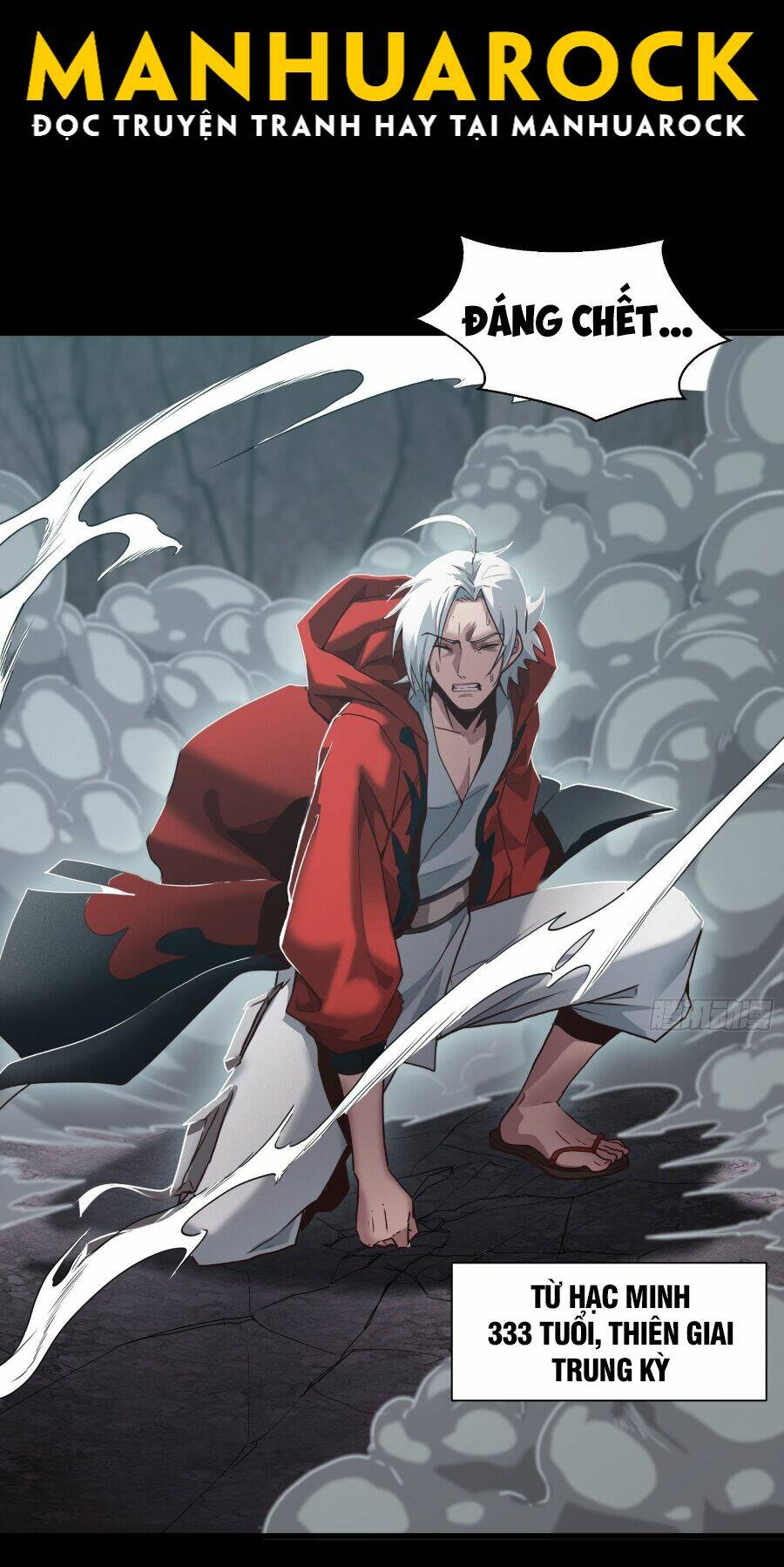 Tinh Giáp Hồn Tướng Chapter 55 - Trang 2