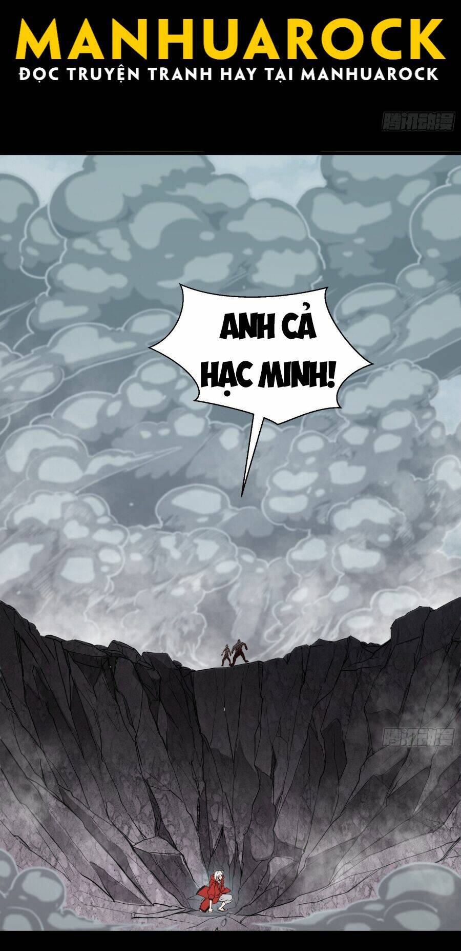 Tinh Giáp Hồn Tướng Chapter 55 - Trang 2