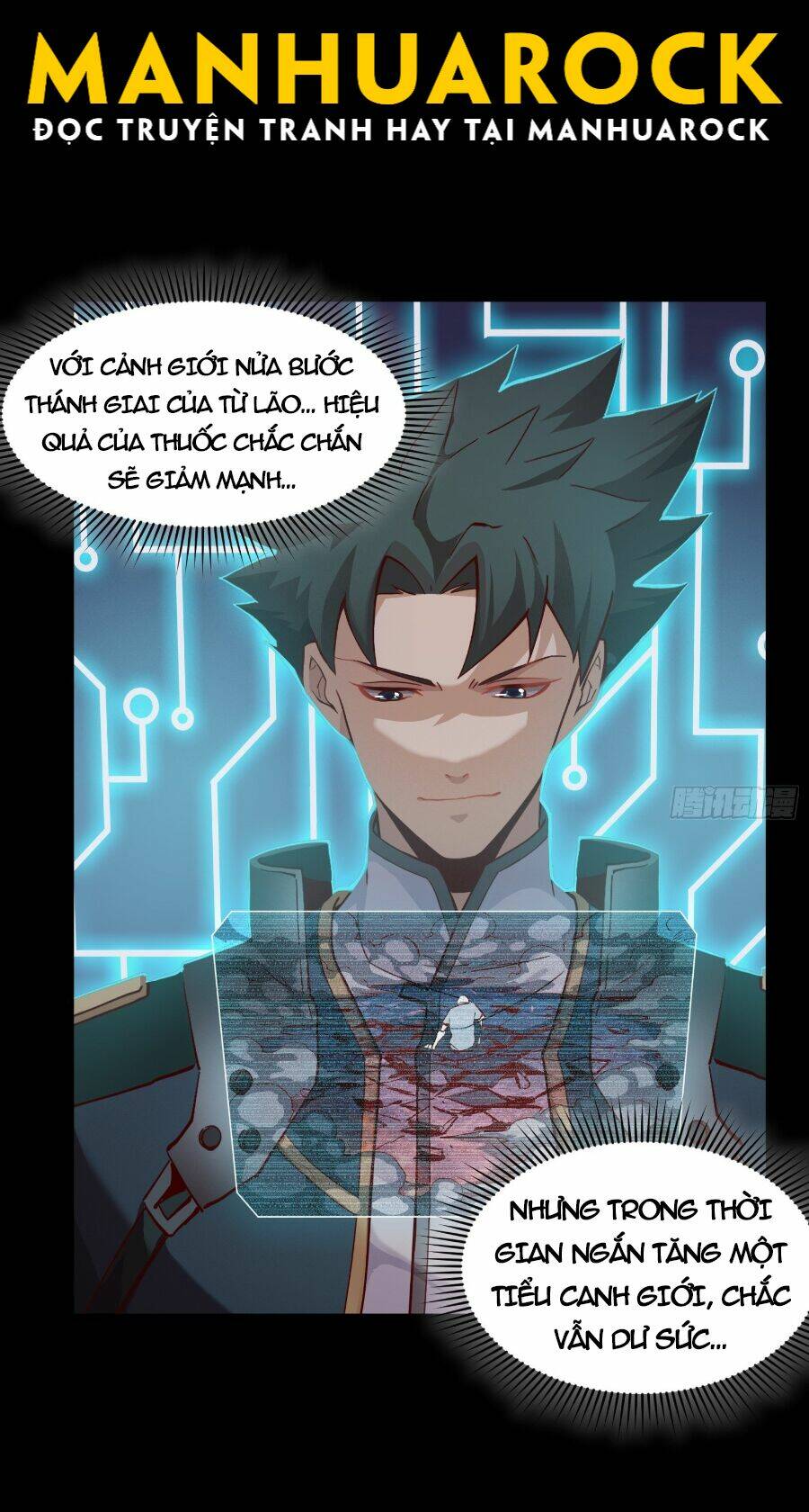 Tinh Giáp Hồn Tướng Chapter 55 - Trang 2