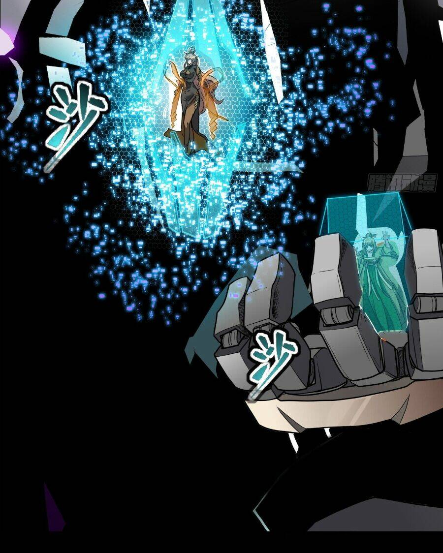 Tinh Giáp Hồn Tướng Chapter 55 - Trang 2