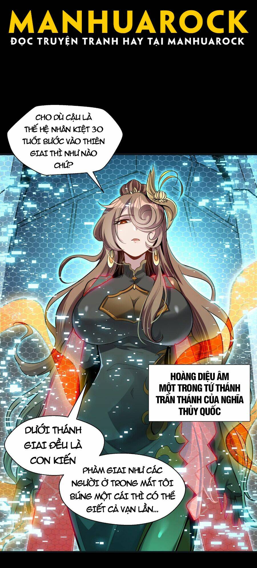 Tinh Giáp Hồn Tướng Chapter 55 - Trang 2