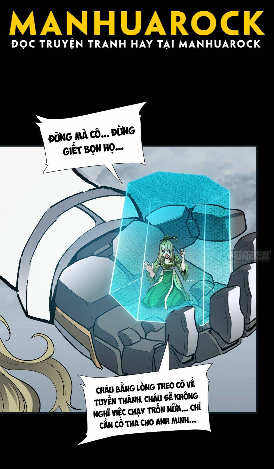 Tinh Giáp Hồn Tướng Chapter 55 - Trang 2