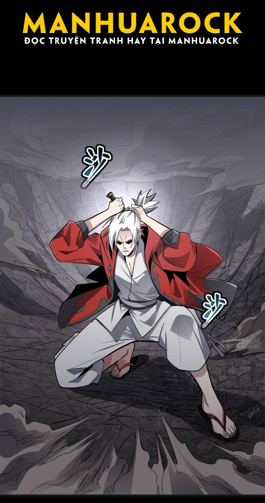 Tinh Giáp Hồn Tướng Chapter 56 - Trang 2