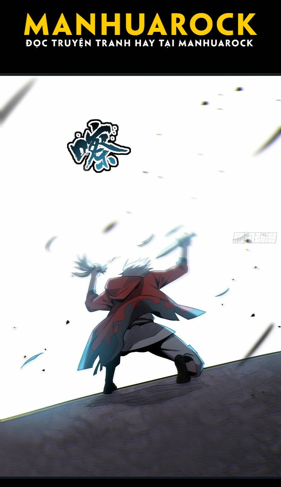 Tinh Giáp Hồn Tướng Chapter 56 - Trang 2