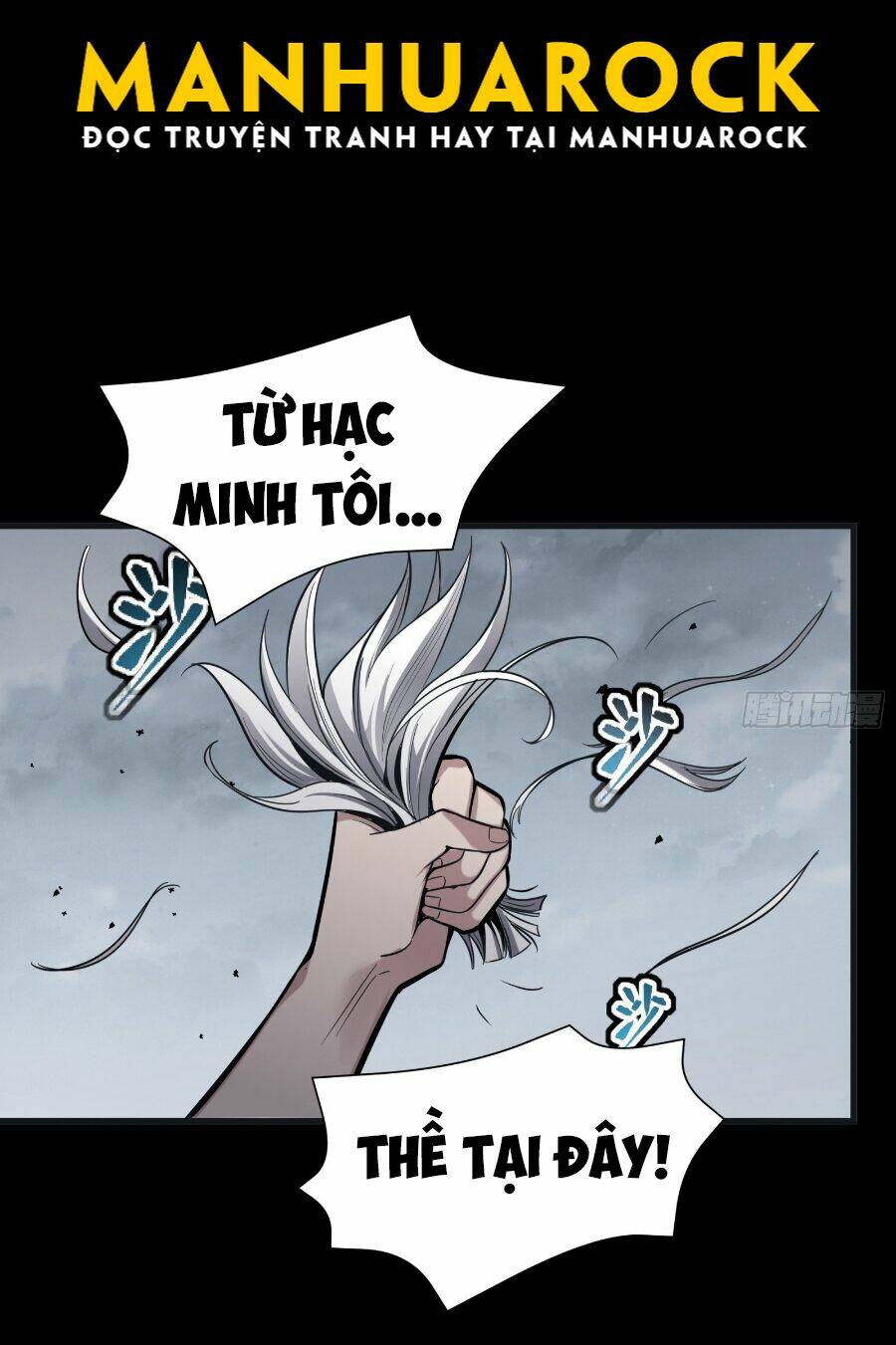 Tinh Giáp Hồn Tướng Chapter 56 - Trang 2