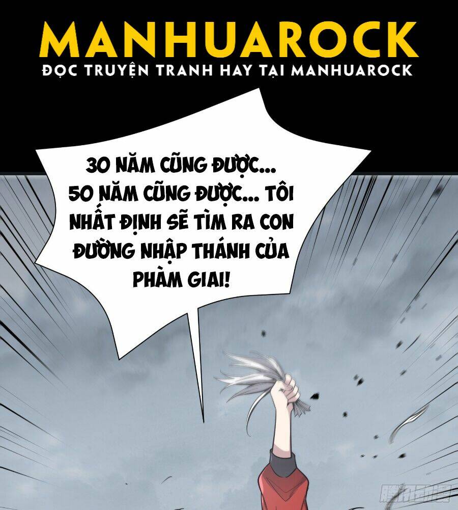 Tinh Giáp Hồn Tướng Chapter 56 - Trang 2