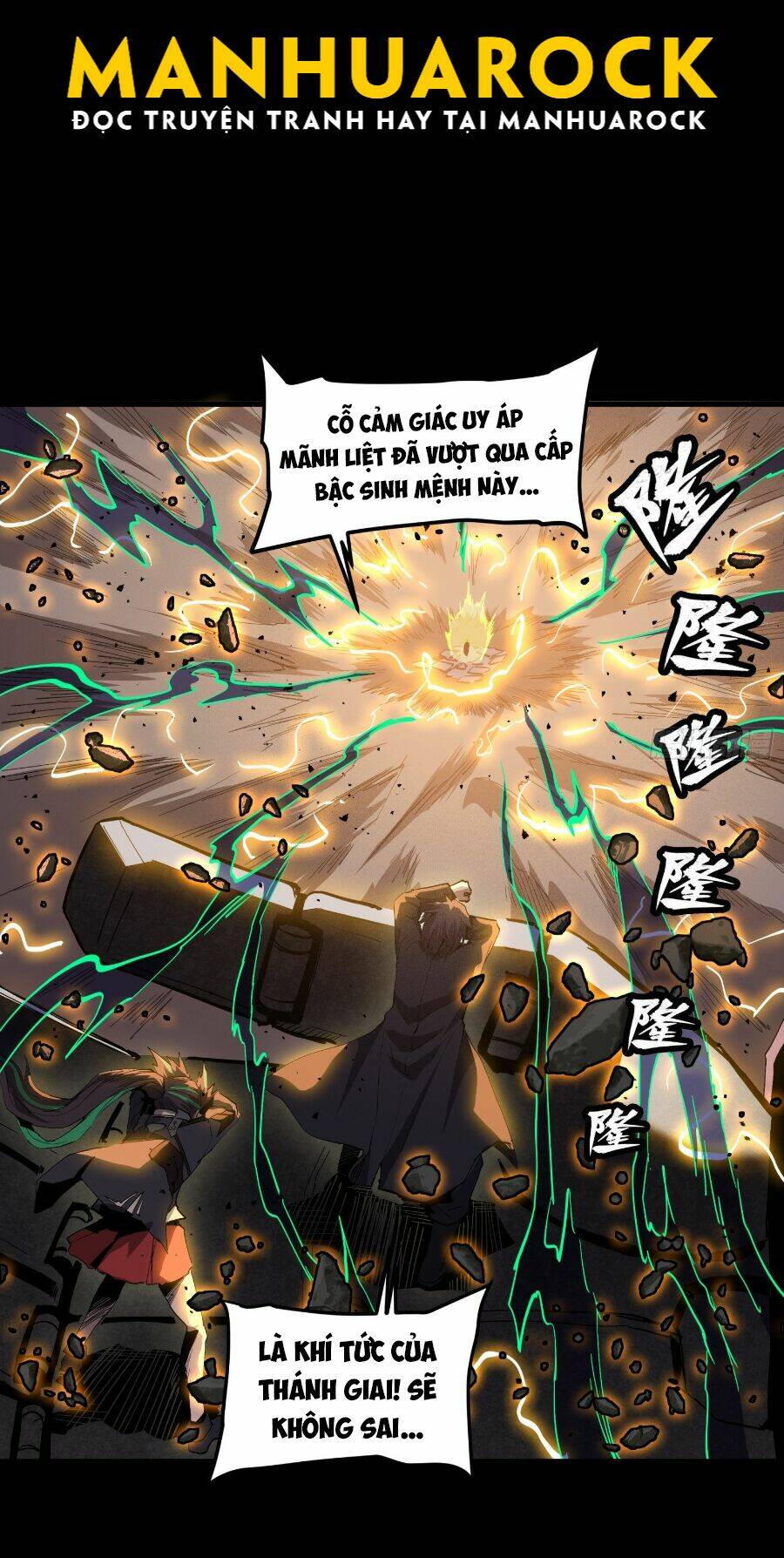 Tinh Giáp Hồn Tướng Chapter 56 - Trang 2