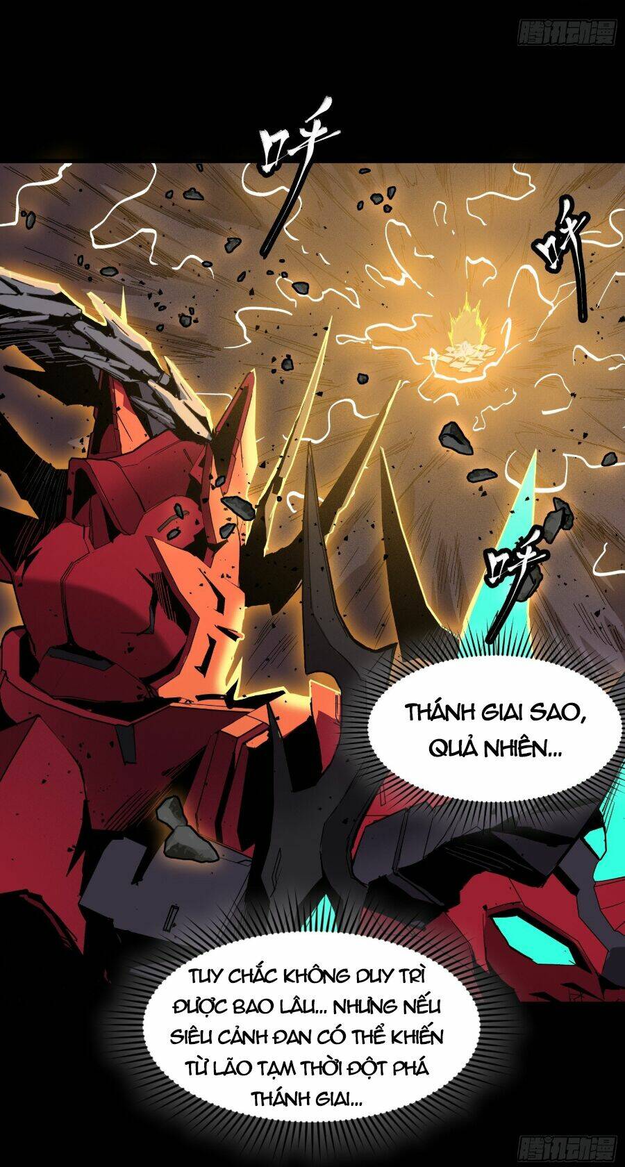 Tinh Giáp Hồn Tướng Chapter 56 - Trang 2