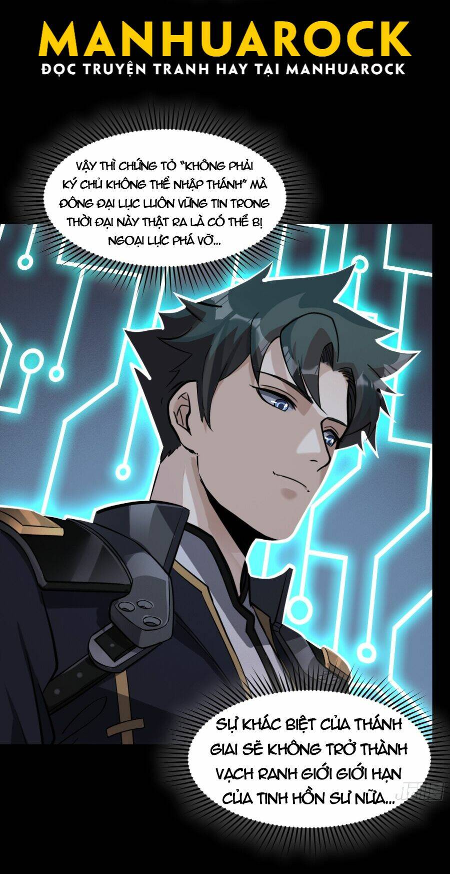 Tinh Giáp Hồn Tướng Chapter 56 - Trang 2
