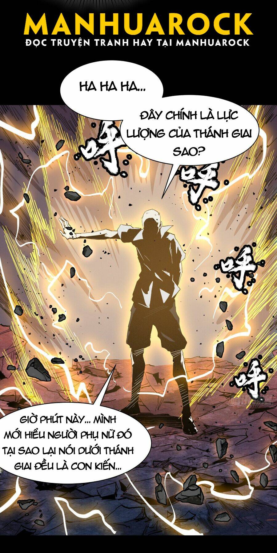 Tinh Giáp Hồn Tướng Chapter 56 - Trang 2