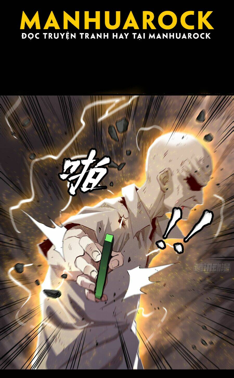 Tinh Giáp Hồn Tướng Chapter 56 - Trang 2