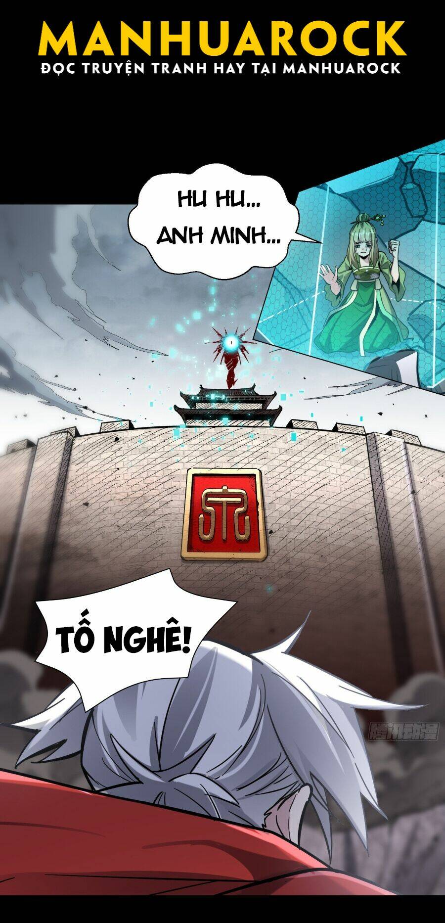 Tinh Giáp Hồn Tướng Chapter 56 - Trang 2