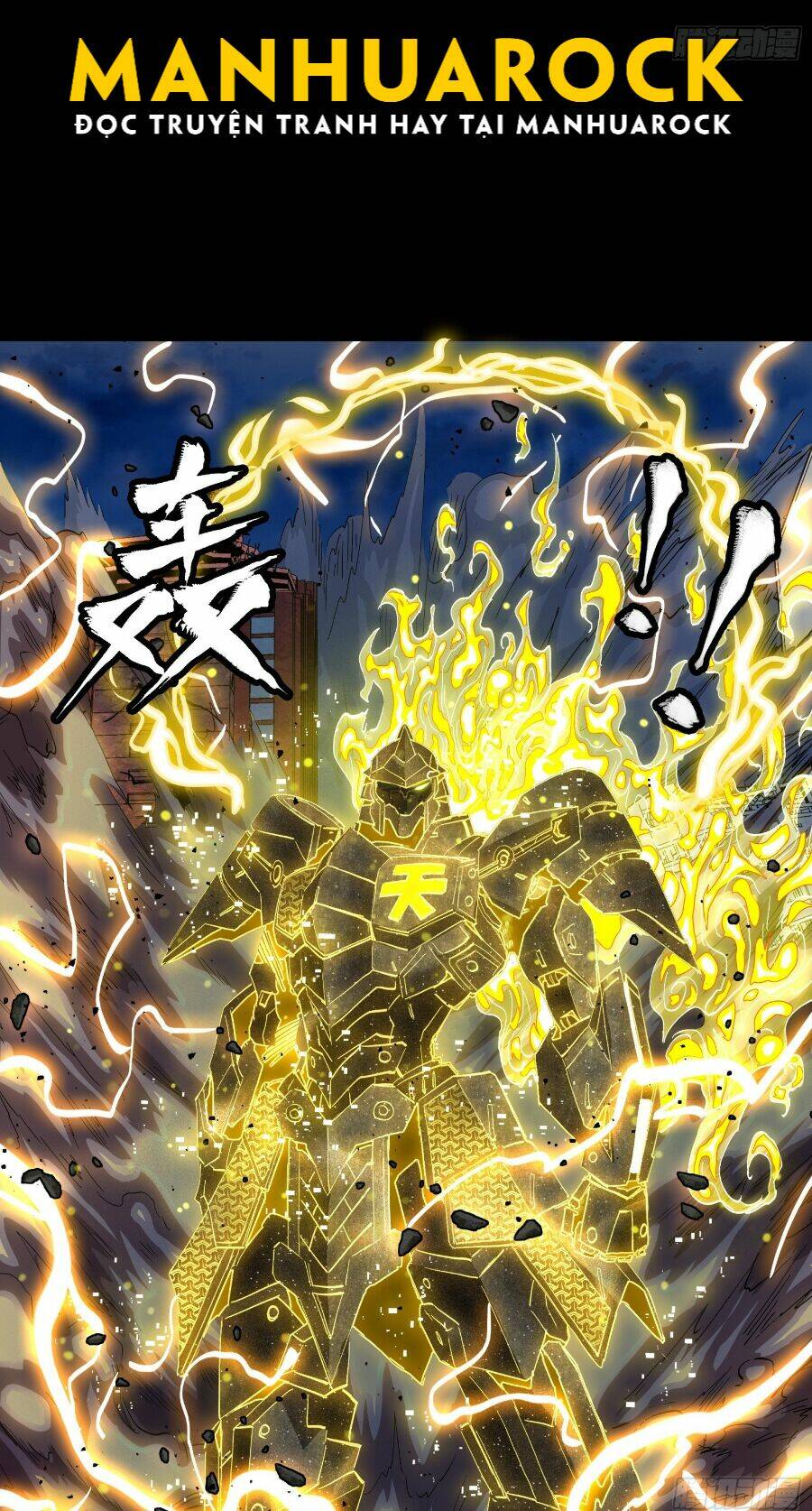 Tinh Giáp Hồn Tướng Chapter 56 - Trang 2