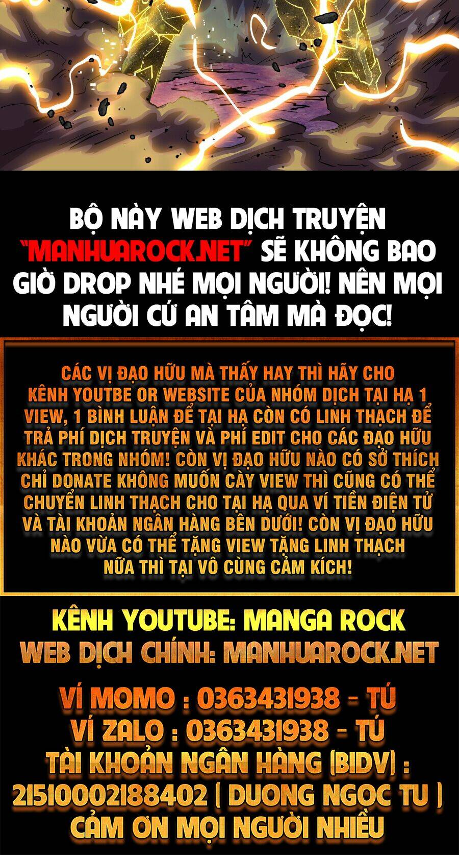 Tinh Giáp Hồn Tướng Chapter 56 - Trang 2