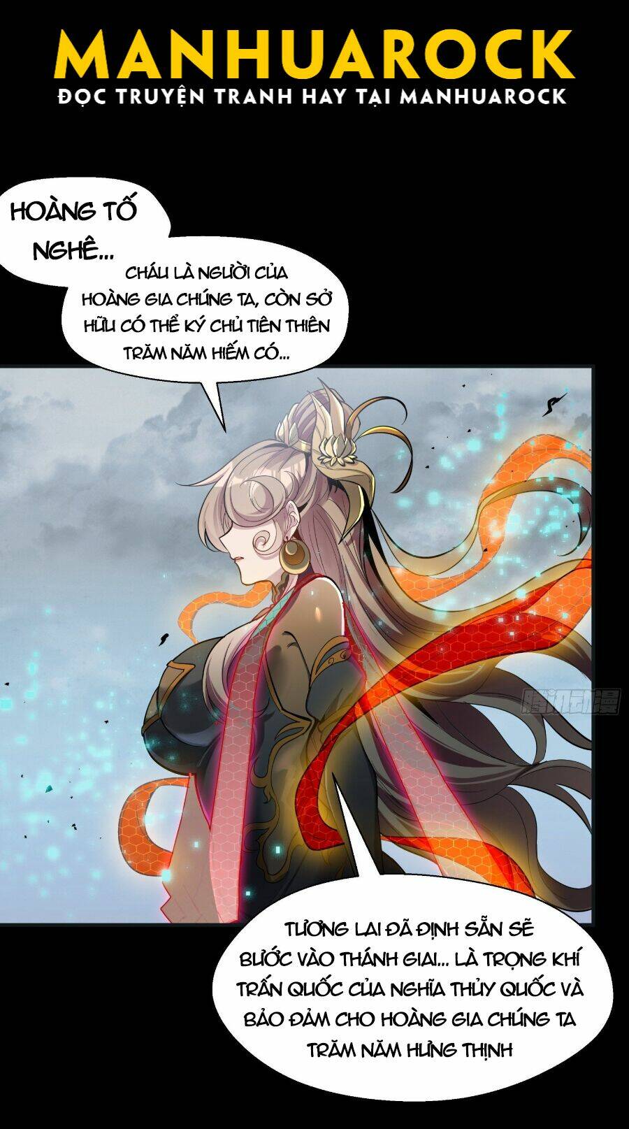 Tinh Giáp Hồn Tướng Chapter 56 - Trang 2