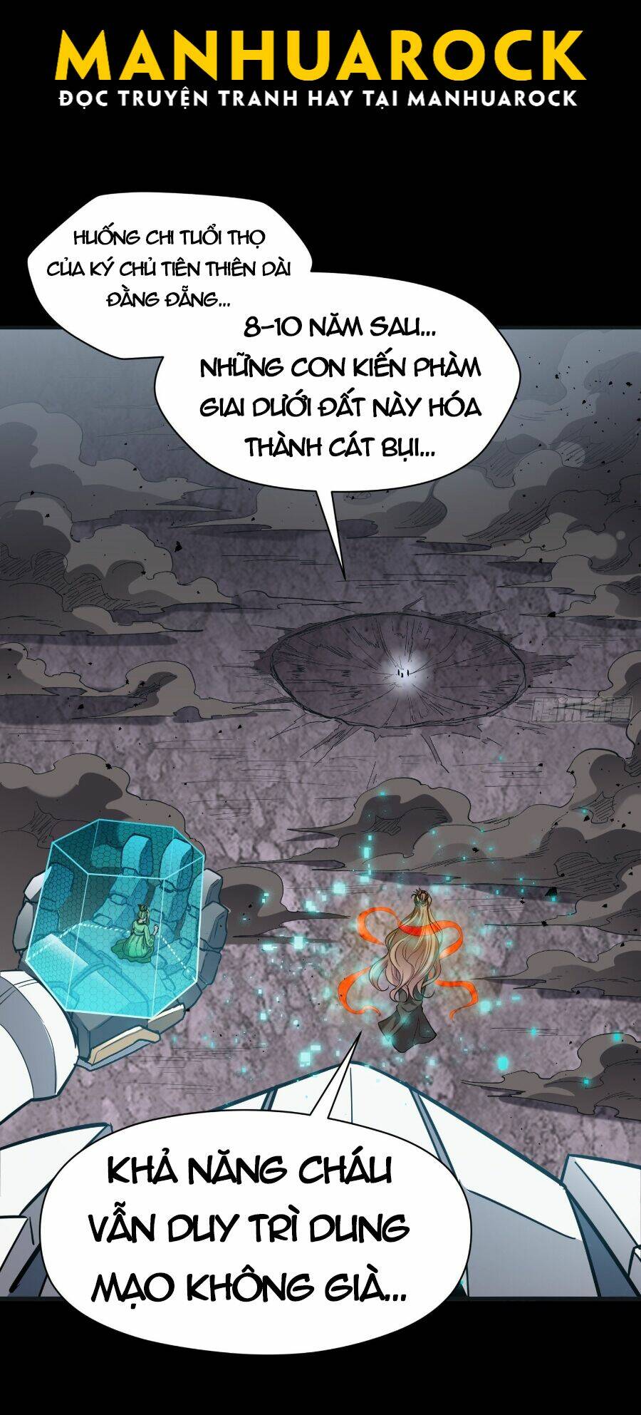 Tinh Giáp Hồn Tướng Chapter 56 - Trang 2