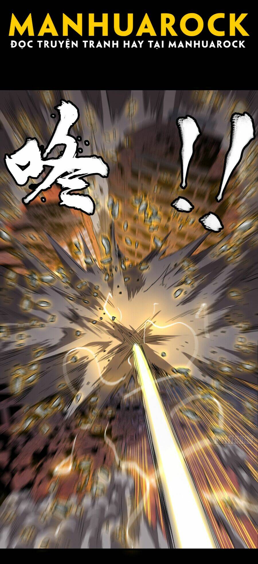 Tinh Giáp Hồn Tướng Chapter 57 - Trang 2