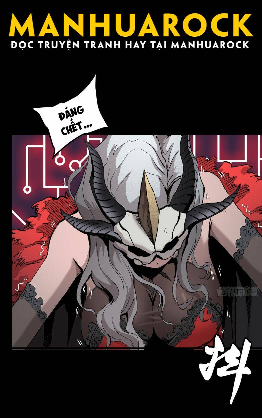 Tinh Giáp Hồn Tướng Chapter 57 - Trang 2