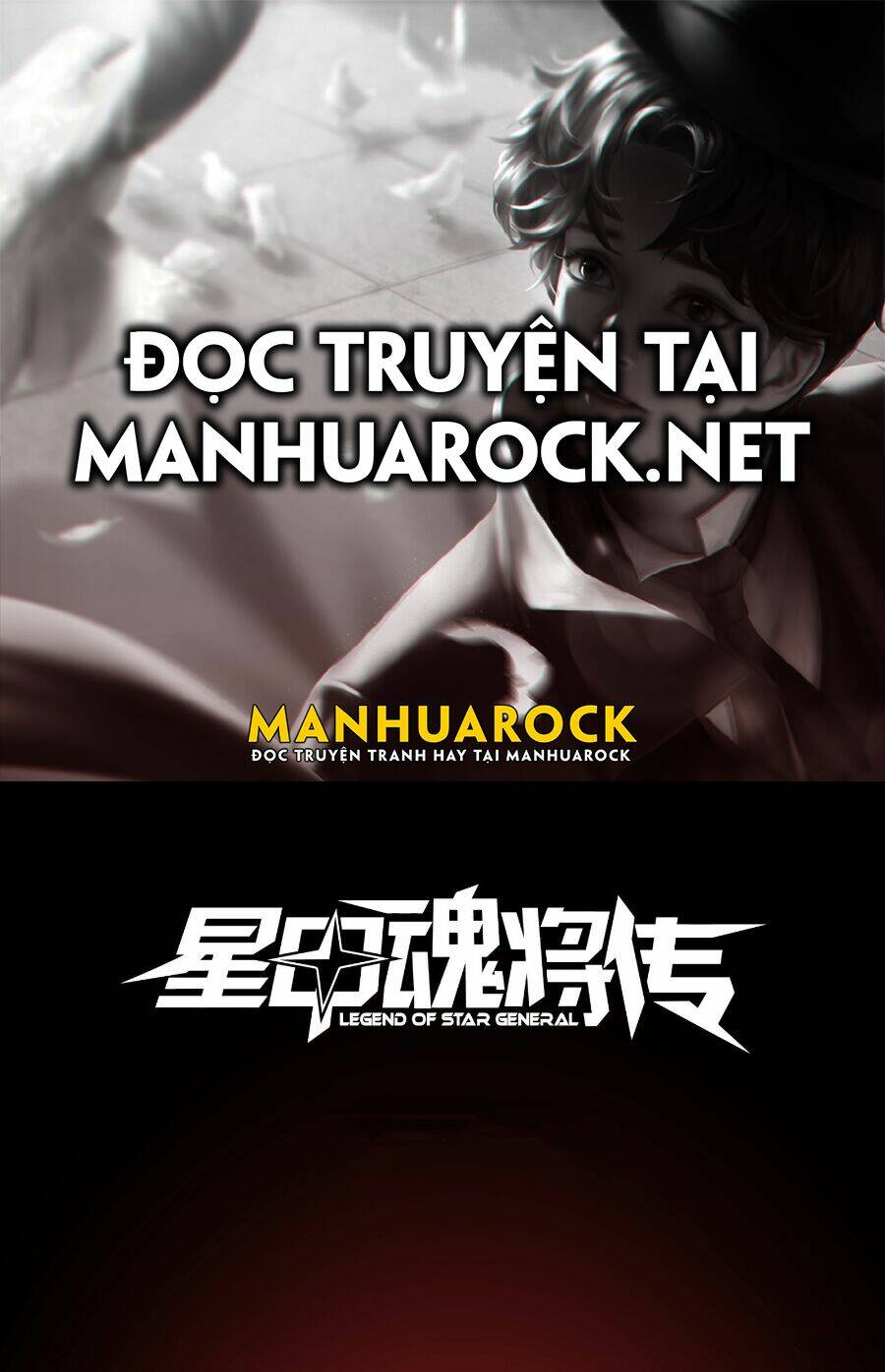 Tinh Giáp Hồn Tướng Chapter 57 - Trang 2
