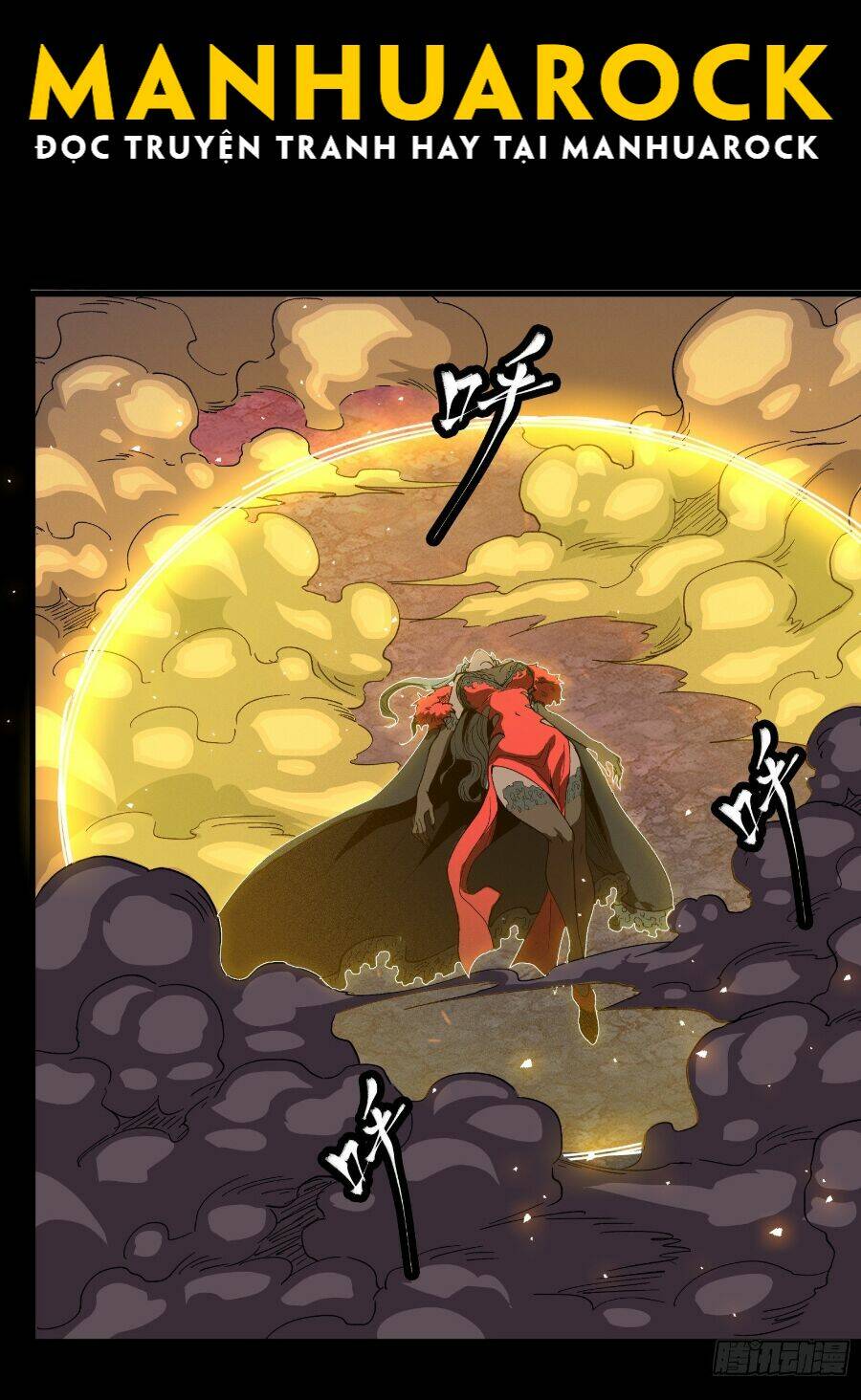 Tinh Giáp Hồn Tướng Chapter 57 - Trang 2