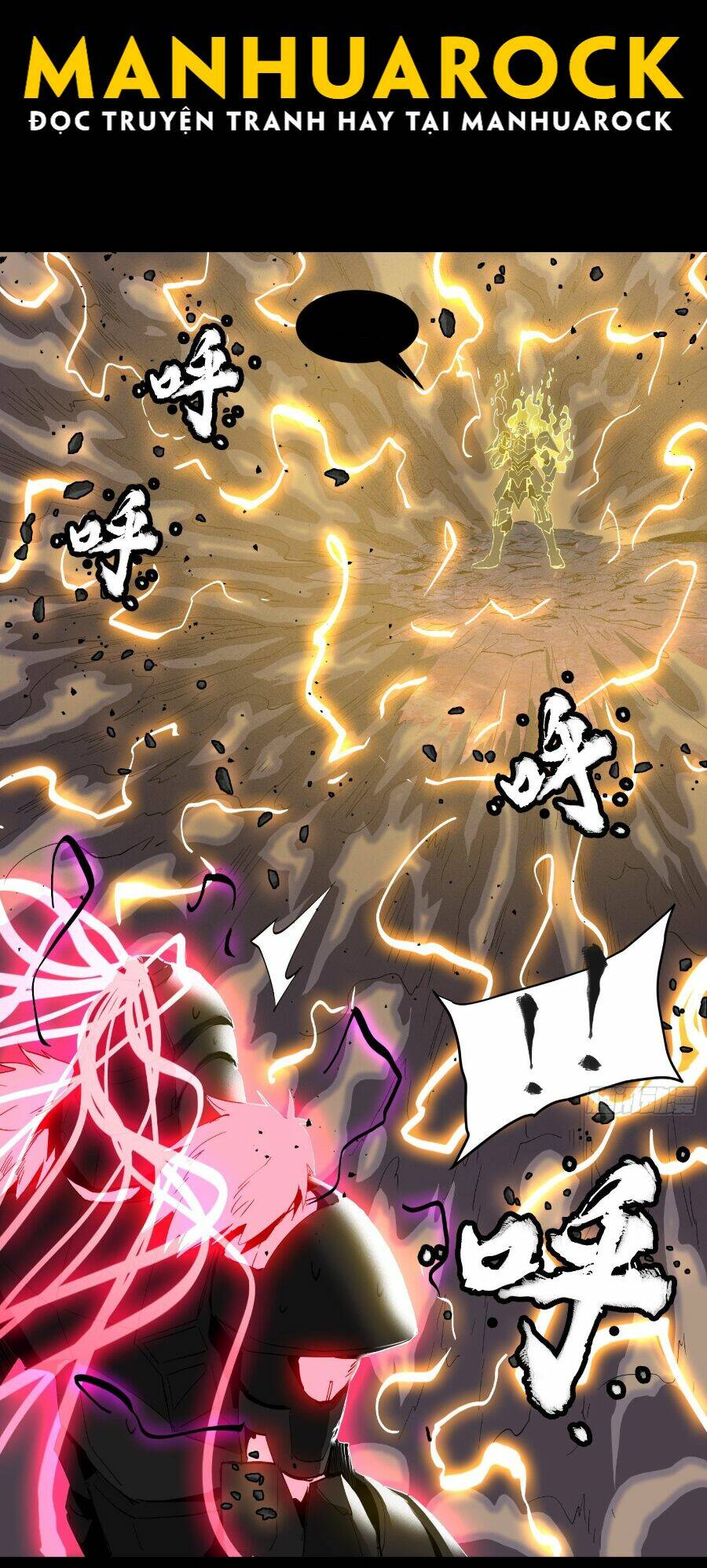 Tinh Giáp Hồn Tướng Chapter 57 - Trang 2