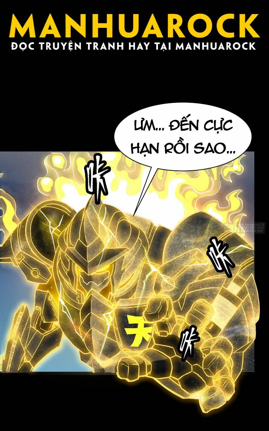 Tinh Giáp Hồn Tướng Chapter 57 - Trang 2