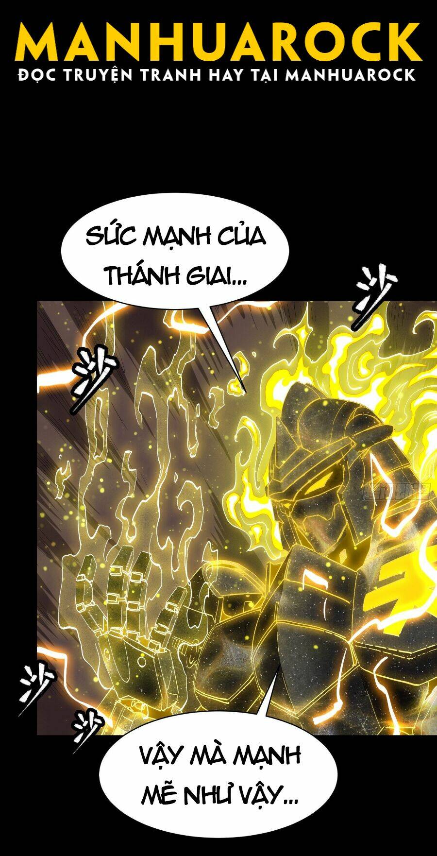 Tinh Giáp Hồn Tướng Chapter 57 - Trang 2