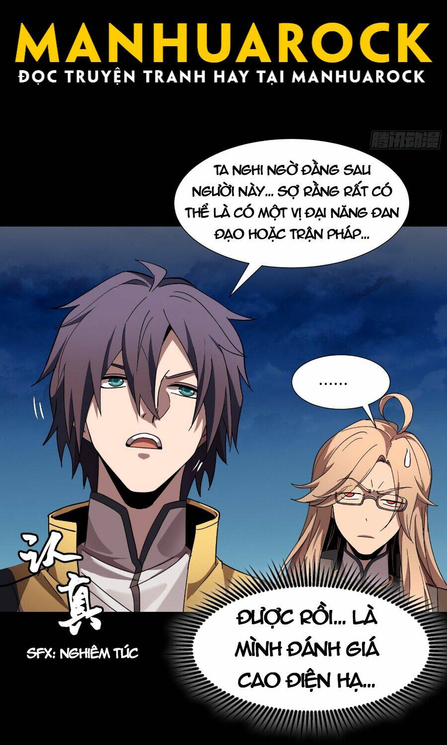Tinh Giáp Hồn Tướng Chapter 58 - Trang 2